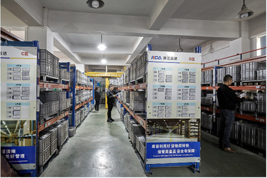 중국 zhejiang jida metal co,ltd
